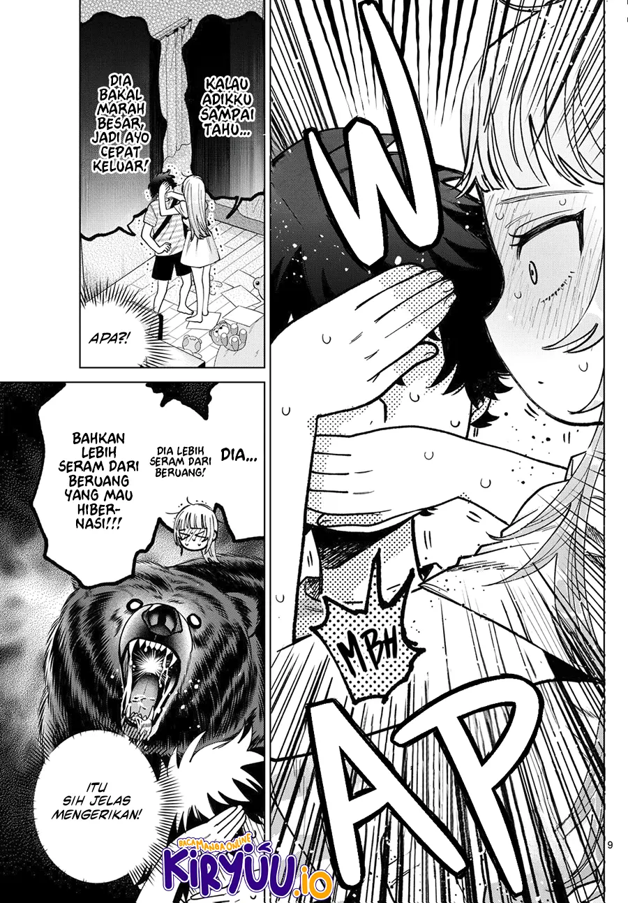 momose akira no hatsukoi hatan chuu chapter 31 - Page 10