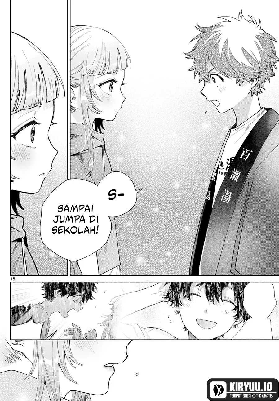 momose akira no hatsukoi hatan chuu chapter 31 - Page 19