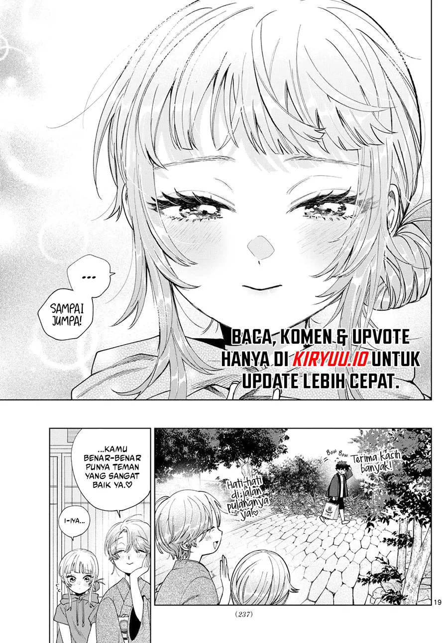 momose akira no hatsukoi hatan chuu chapter 31 - Page 20