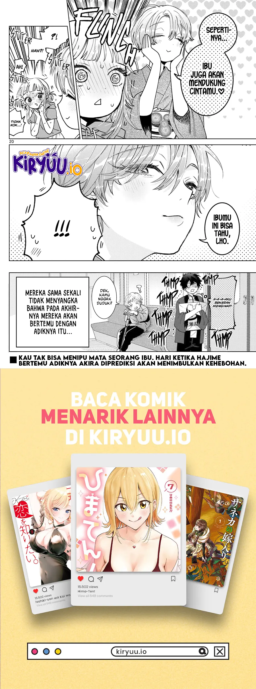 momose akira no hatsukoi hatan chuu chapter 31 - Page 21