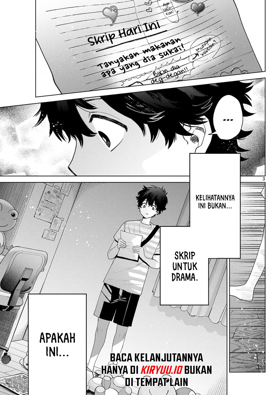 momose akira no hatsukoi hatan chuu chapter 31 - Page 4