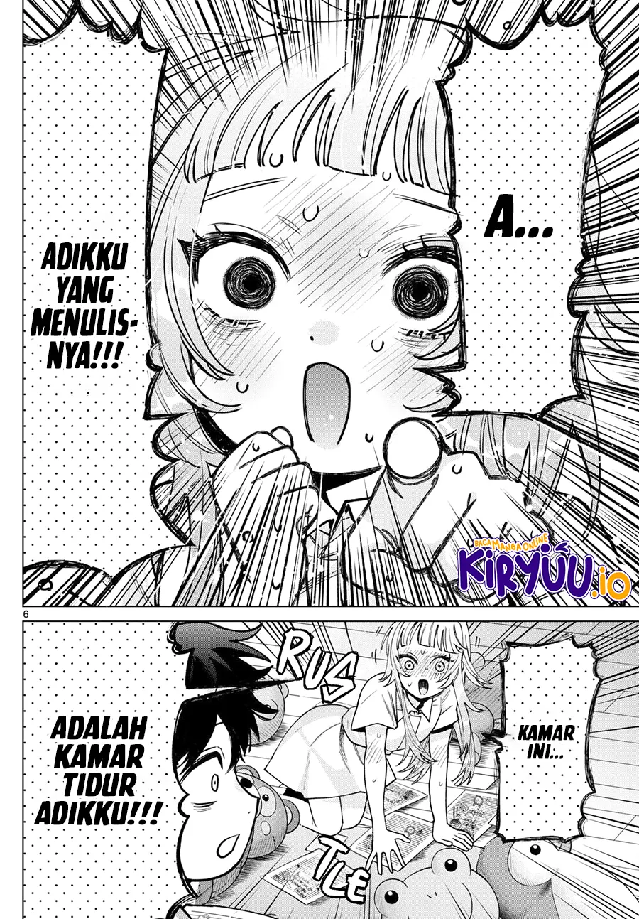 momose akira no hatsukoi hatan chuu chapter 31 - Page 7