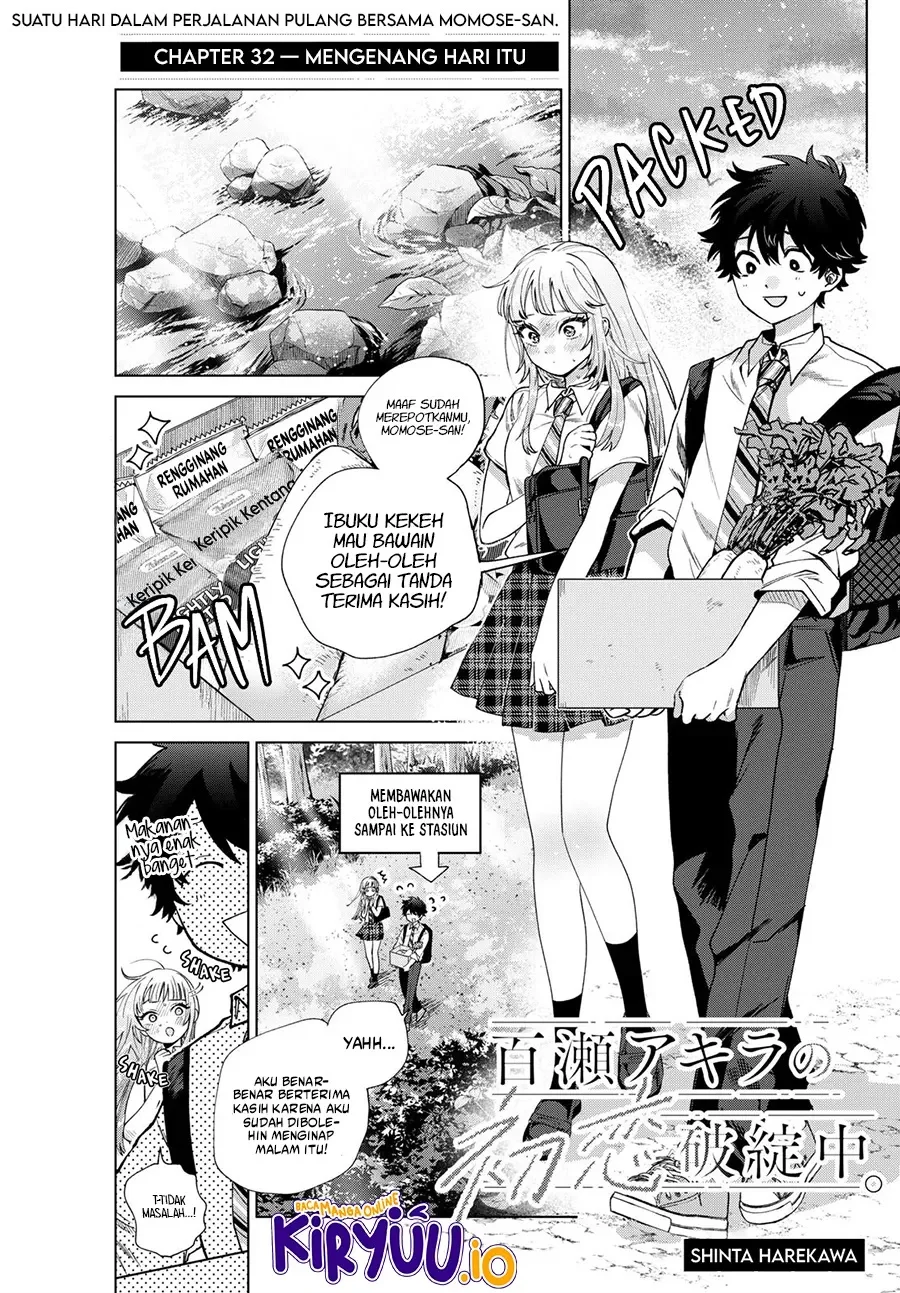 Komik Momose Akira no Hatsukoi Hatan-chuu. Chapter 32 gambar nomor 1