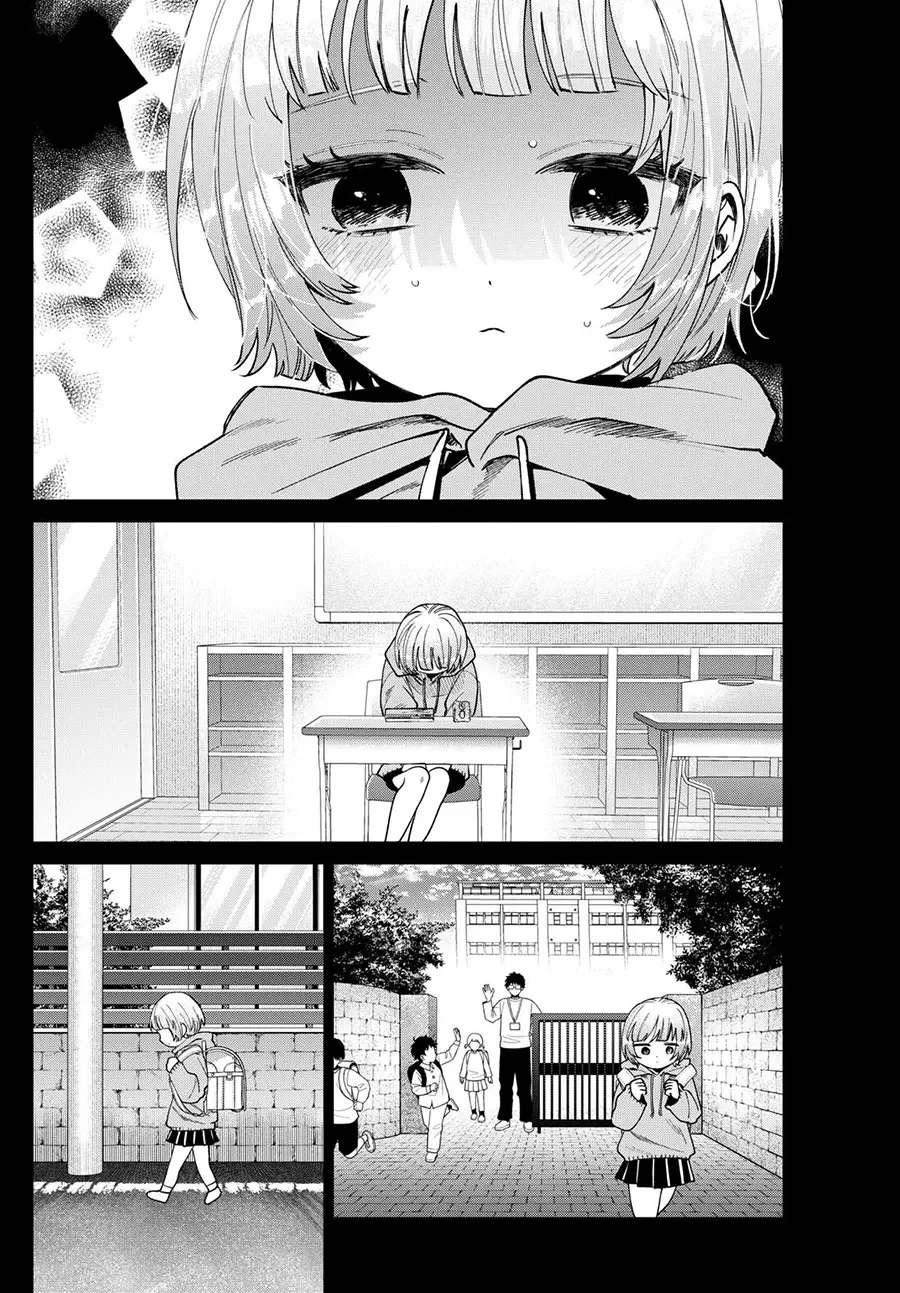 Momose Akira no Hatsukoi Hatan-chuu. Chapter 32 Gambar 10