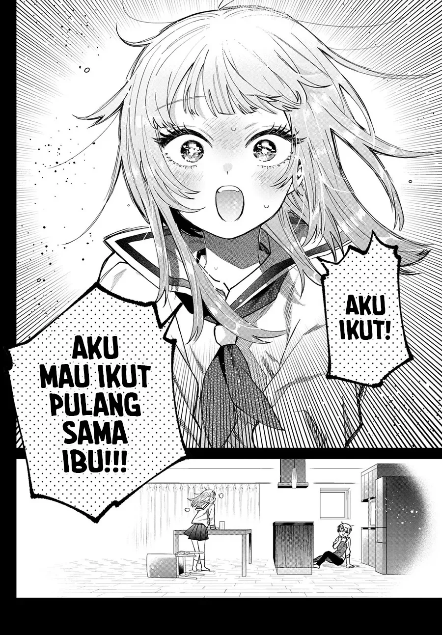 Momose Akira no Hatsukoi Hatan-chuu. Chapter 32 Gambar 16