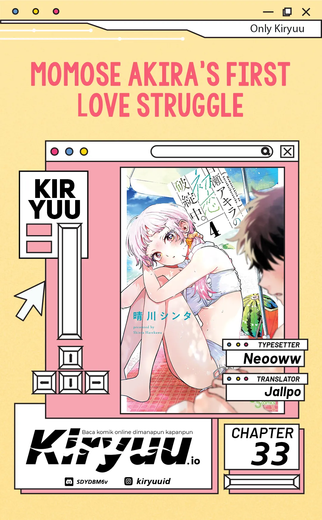 Komik Momose Akira no Hatsukoi Hatan-chuu. Chapter 33 gambar nomor 1