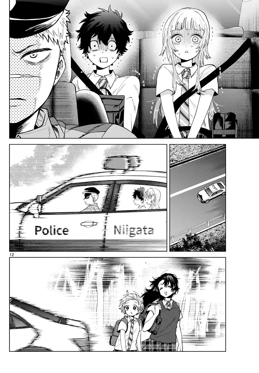 Momose Akira no Hatsukoi Hatan-chuu. Chapter 33 Gambar 13