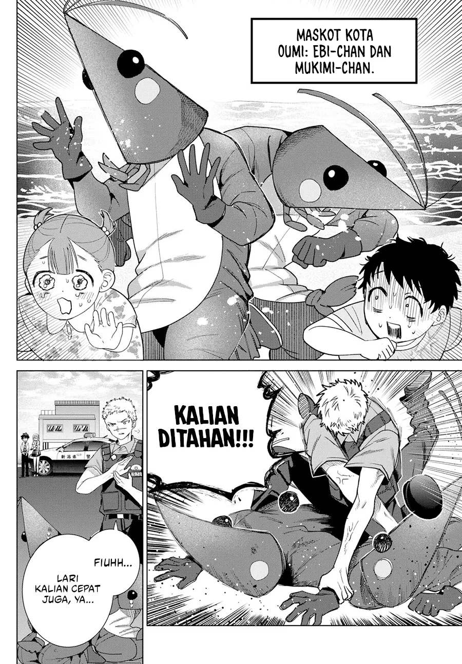 Momose Akira no Hatsukoi Hatan-chuu. Chapter 33 Gambar 17