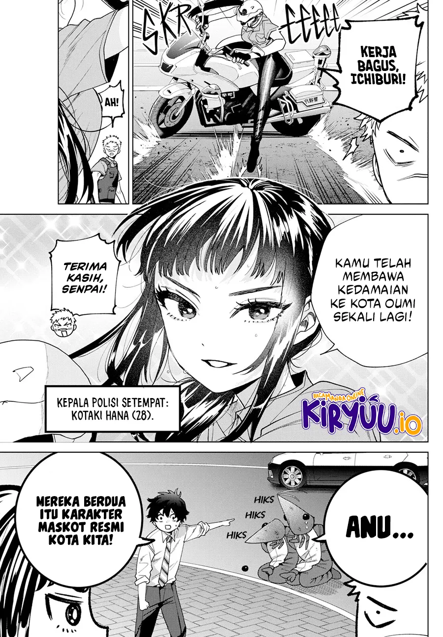 Momose Akira no Hatsukoi Hatan-chuu. Chapter 33 Gambar 18