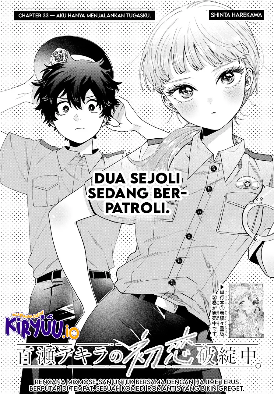 Manga Momose Akira no Hatsukoi Hatan-chuu. Chapter 33 gambar nomor 2