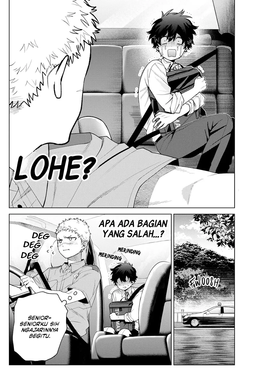 Momose Akira no Hatsukoi Hatan-chuu. Chapter 33 Gambar 9