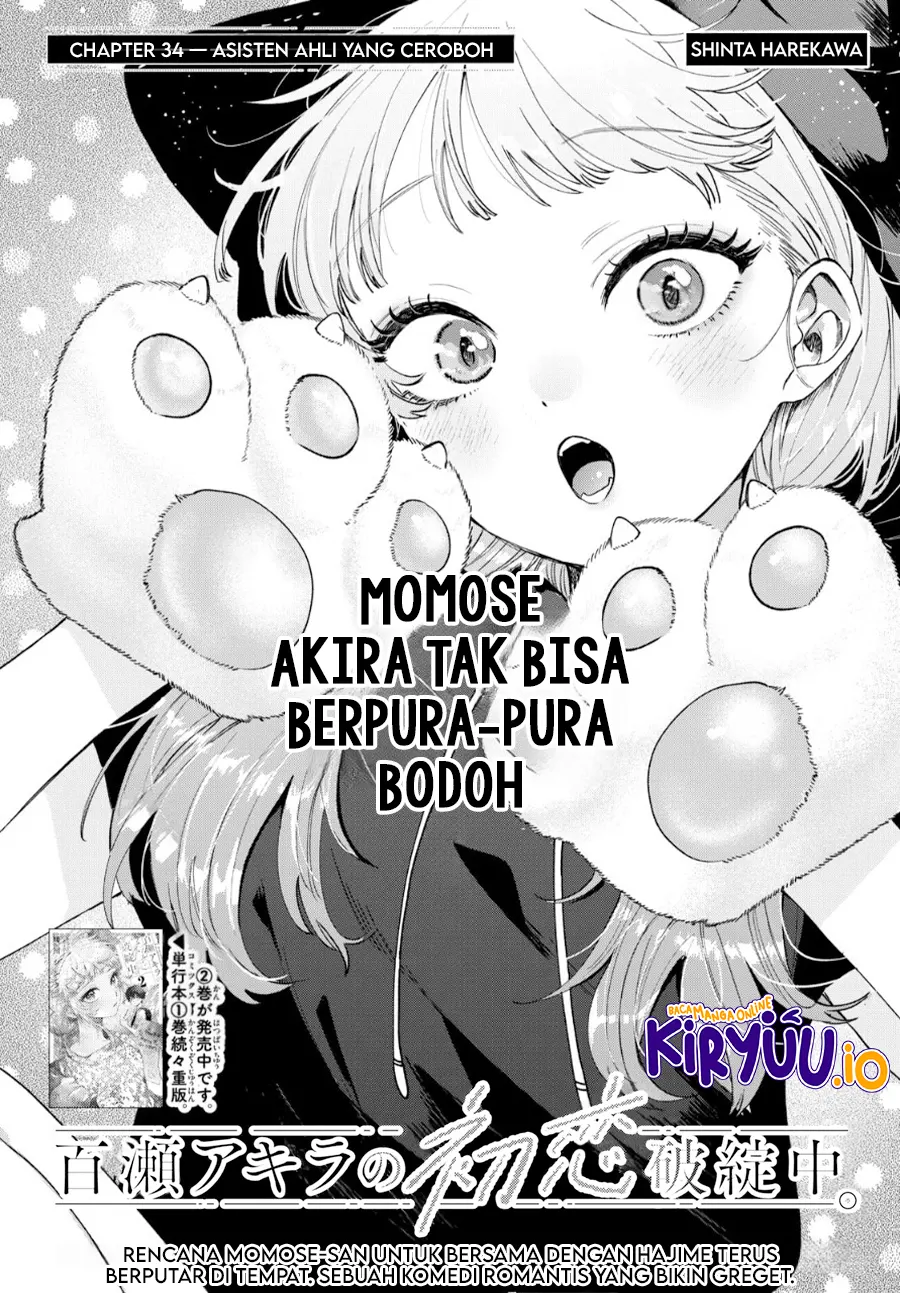 Manga Momose Akira no Hatsukoi Hatan-chuu. Chapter 34 gambar nomor 2
