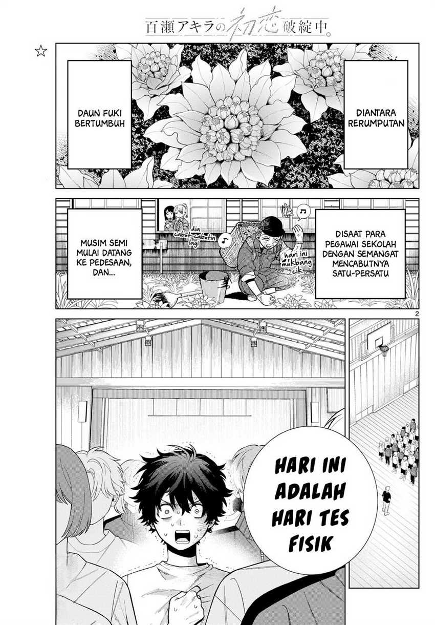 Baca Manga Momose Akira no Hatsukoi Hatan-chuu. Chapter 4 Gambar 2