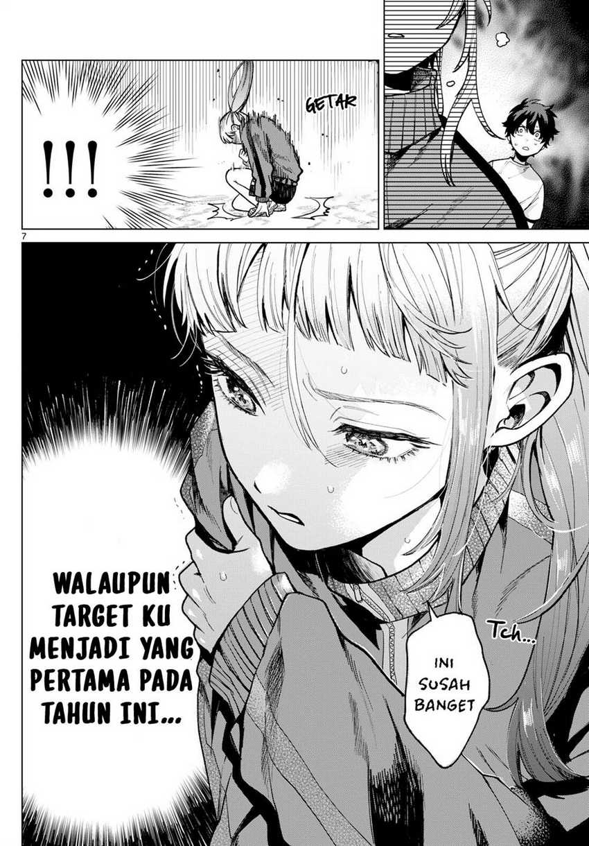 Momose Akira no Hatsukoi Hatan-chuu. Chapter 4 Gambar 7