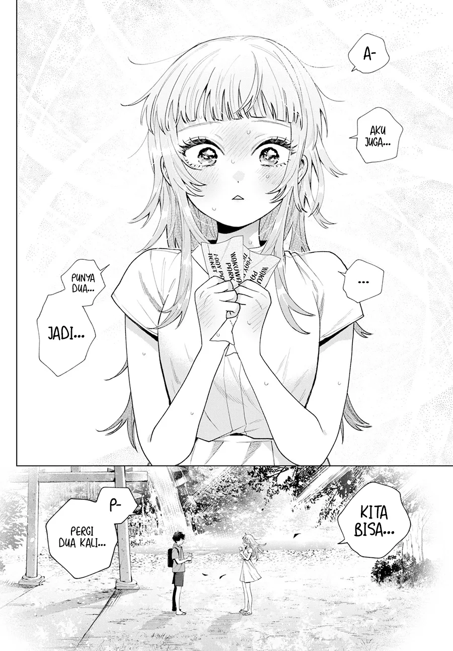 Momose Akira no Hatsukoi Hatan-chuu. Chapter 40 Gambar 23