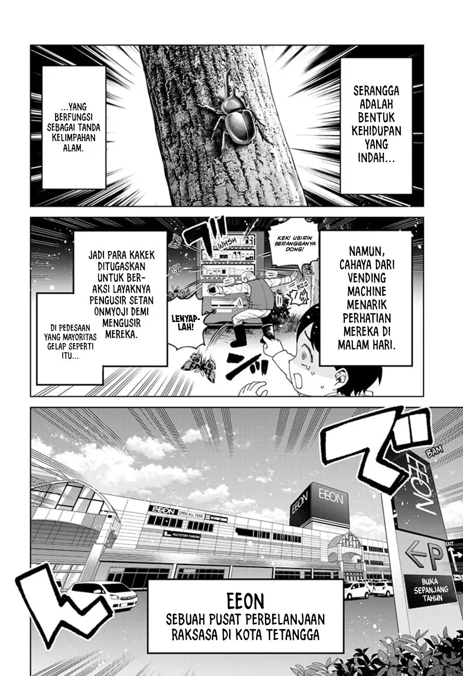 Momose Akira no Hatsukoi Hatan-chuu. Chapter 43 Gambar 3