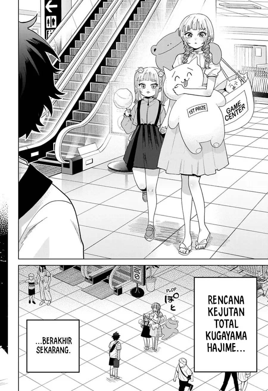 Momose Akira no Hatsukoi Hatan-chuu. Chapter 43 Gambar 5