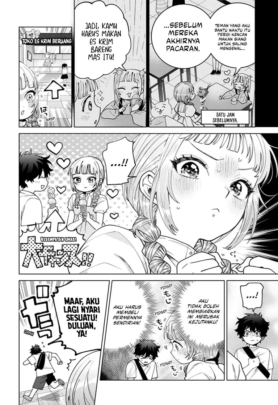 Momose Akira no Hatsukoi Hatan-chuu. Chapter 43 Gambar 7