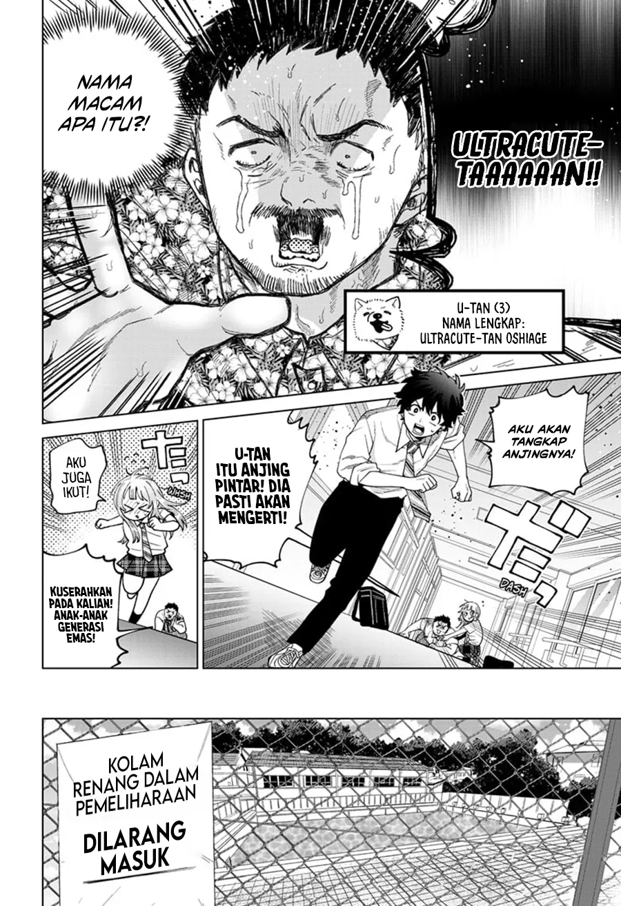 Momose Akira no Hatsukoi Hatan-chuu. Chapter 44 Gambar 7