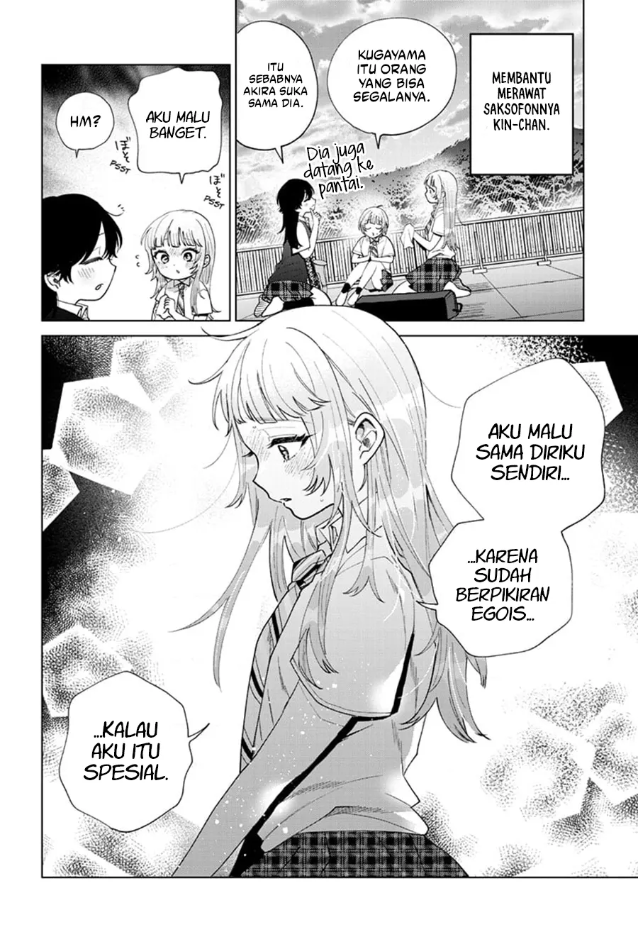 Momose Akira no Hatsukoi Hatan-chuu. Chapter 45 Gambar 15