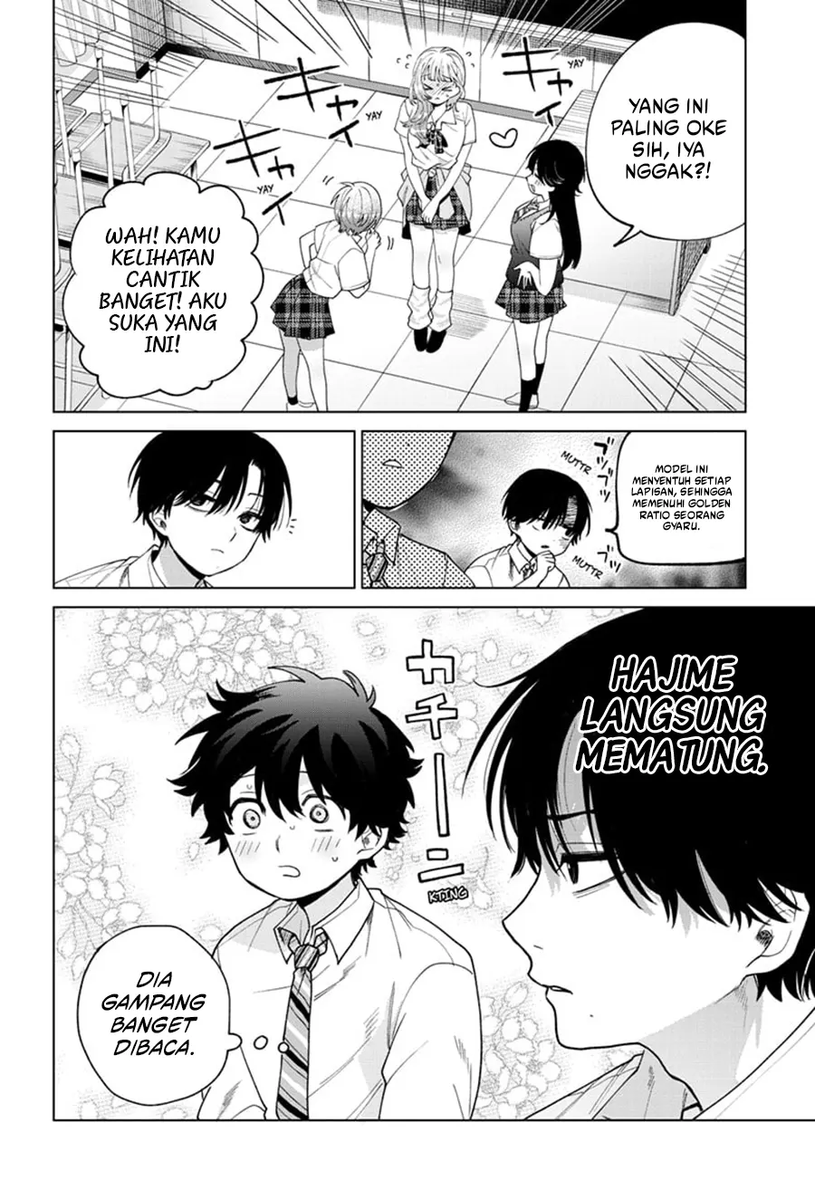 Momose Akira no Hatsukoi Hatan-chuu. Chapter 46 Gambar 15