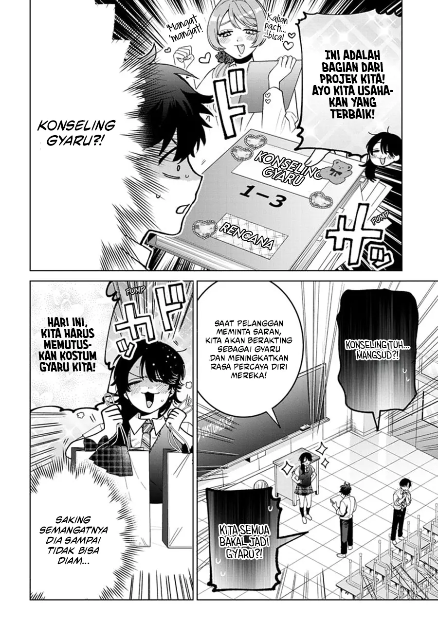 Momose Akira no Hatsukoi Hatan-chuu. Chapter 46 Gambar 7