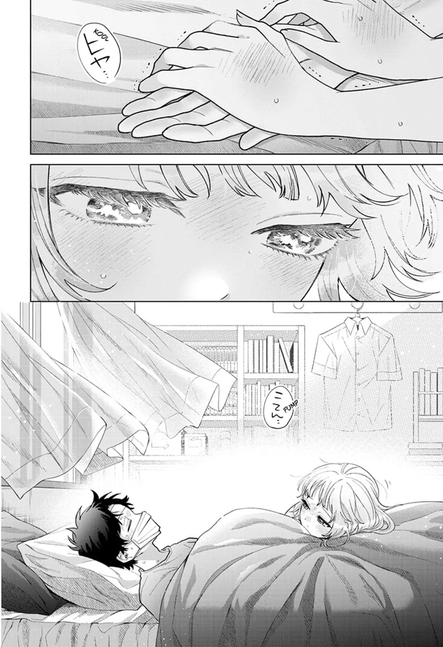 Momose Akira no Hatsukoi Hatan-chuu. Chapter 48 Gambar 19