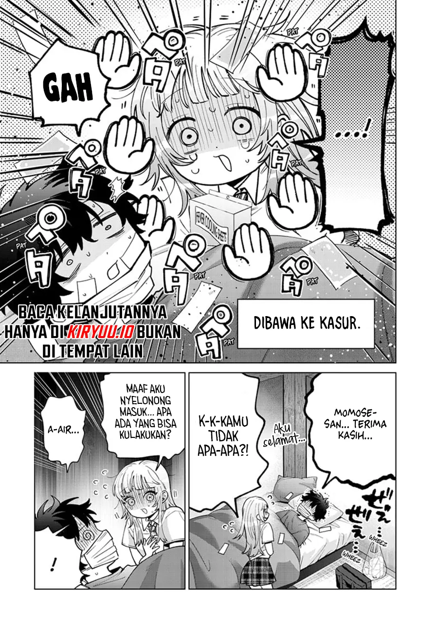 Momose Akira no Hatsukoi Hatan-chuu. Chapter 48 Gambar 6