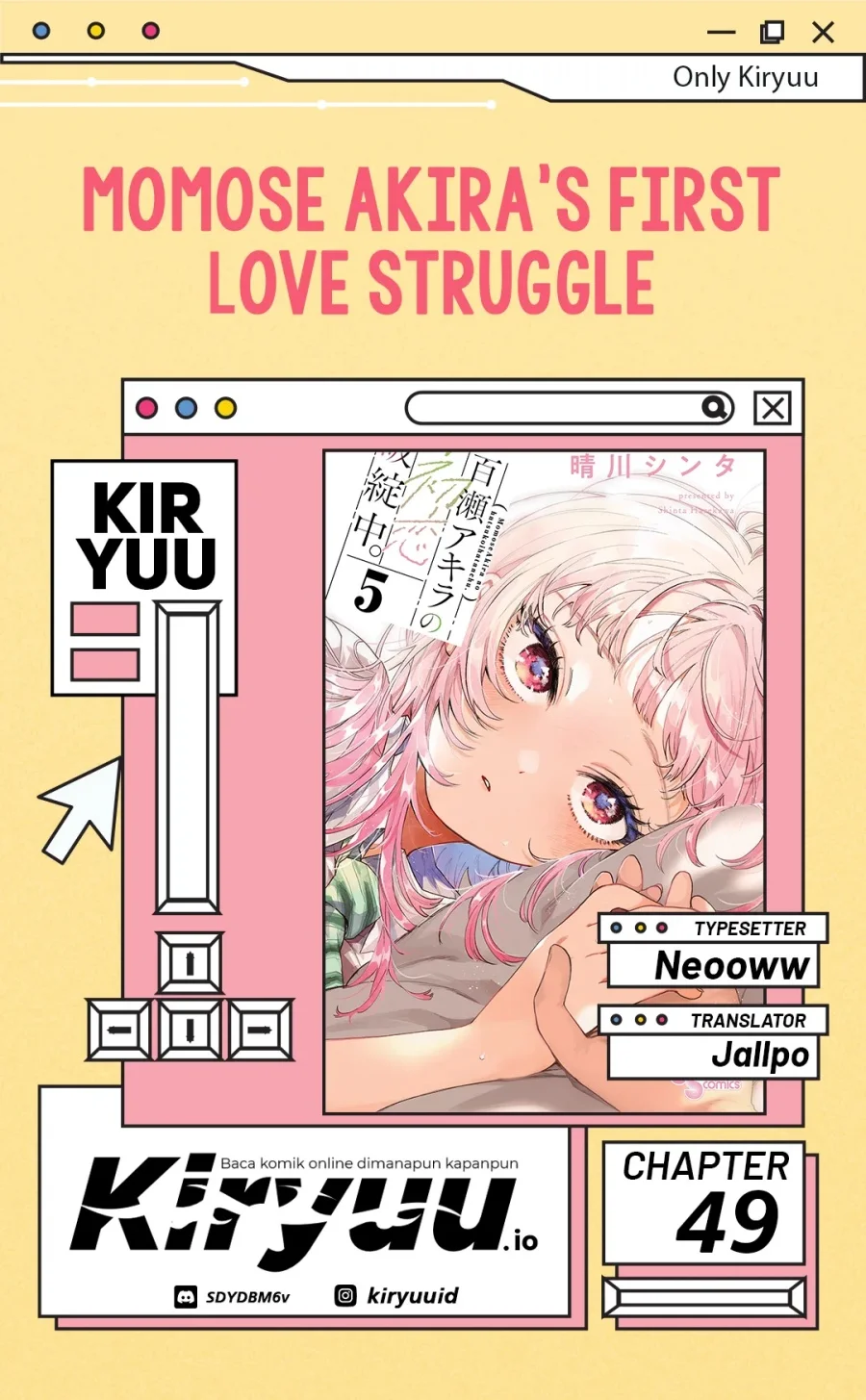 Momose Akira no Hatsukoi Hatan-chuu. Chapter 49