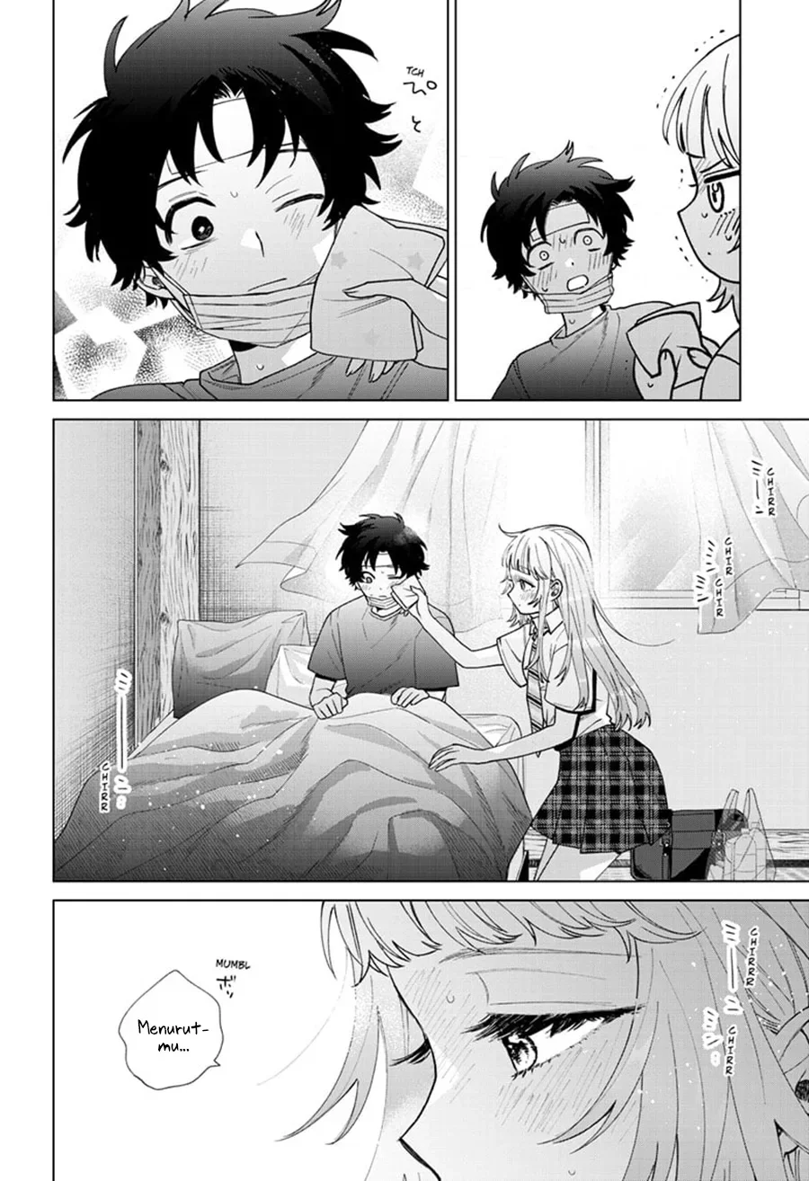 Momose Akira no Hatsukoi Hatan-chuu. Chapter 49