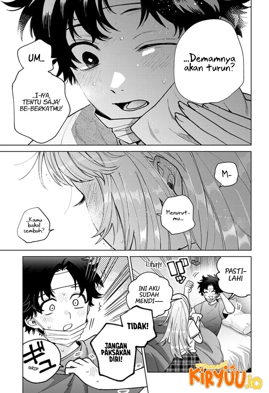 Momose Akira no Hatsukoi Hatan-chuu. Chapter 49
