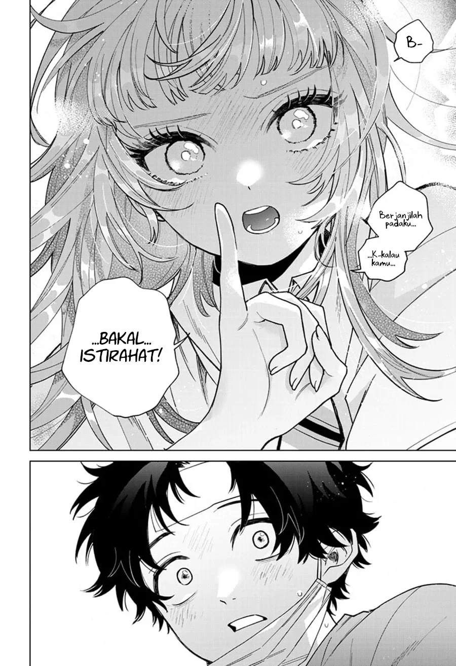 Momose Akira no Hatsukoi Hatan-chuu. Chapter 49