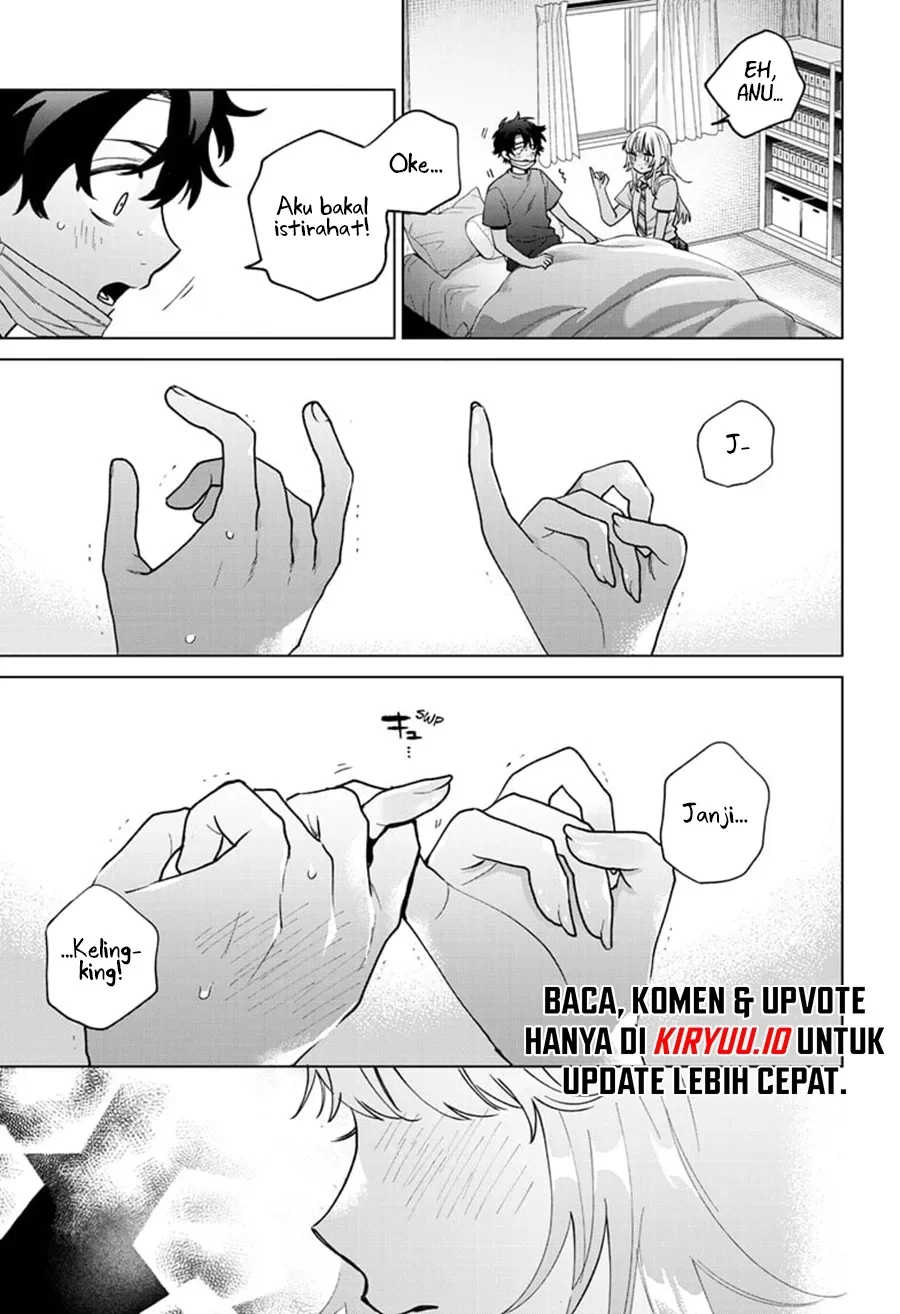 Momose Akira no Hatsukoi Hatan-chuu. Chapter 49