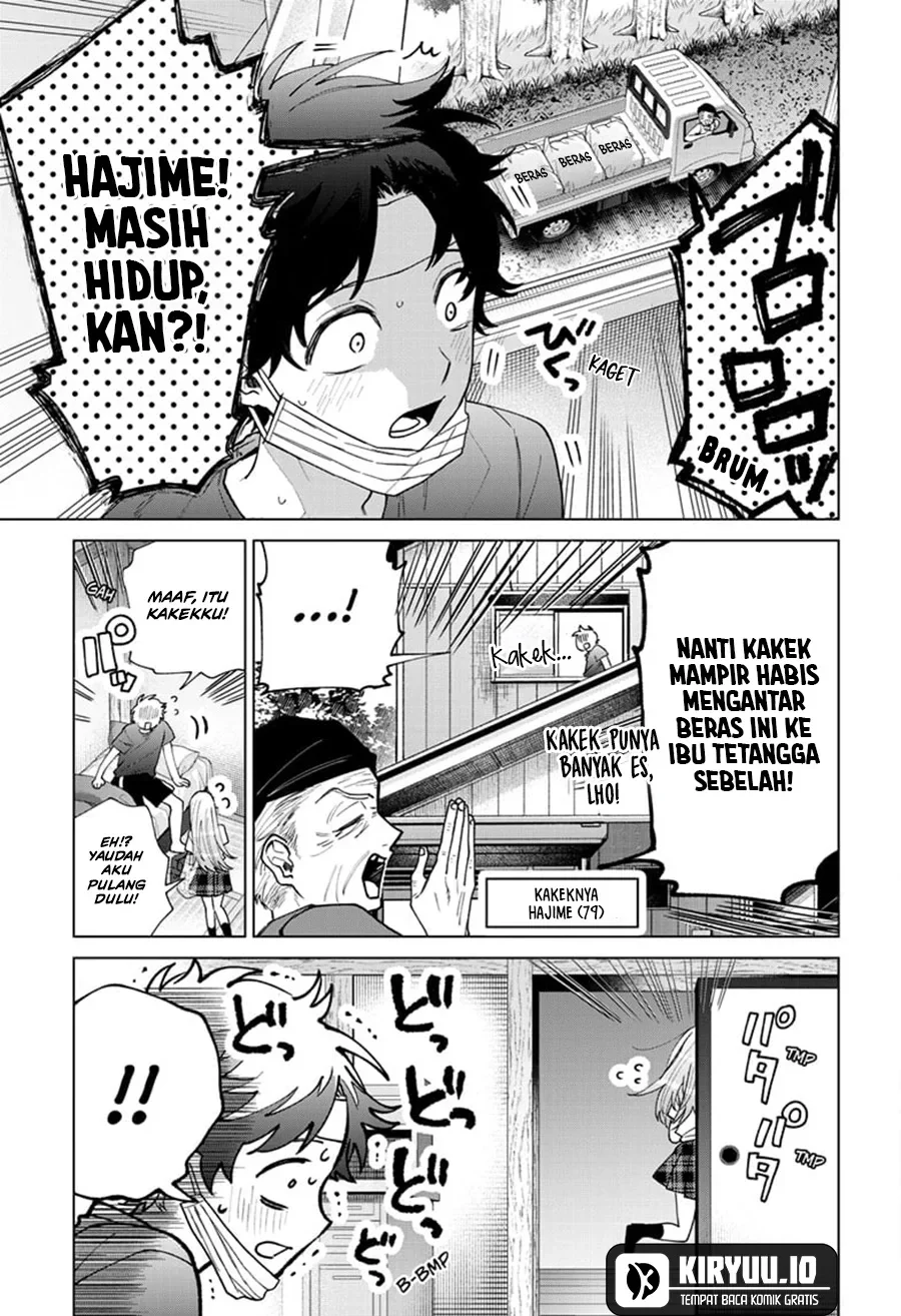 Momose Akira no Hatsukoi Hatan-chuu. Chapter 49