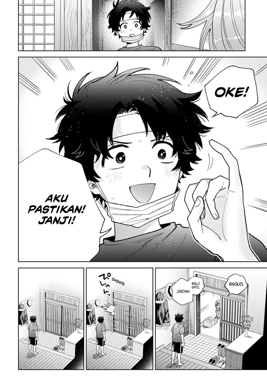 Momose Akira no Hatsukoi Hatan-chuu. Chapter 49