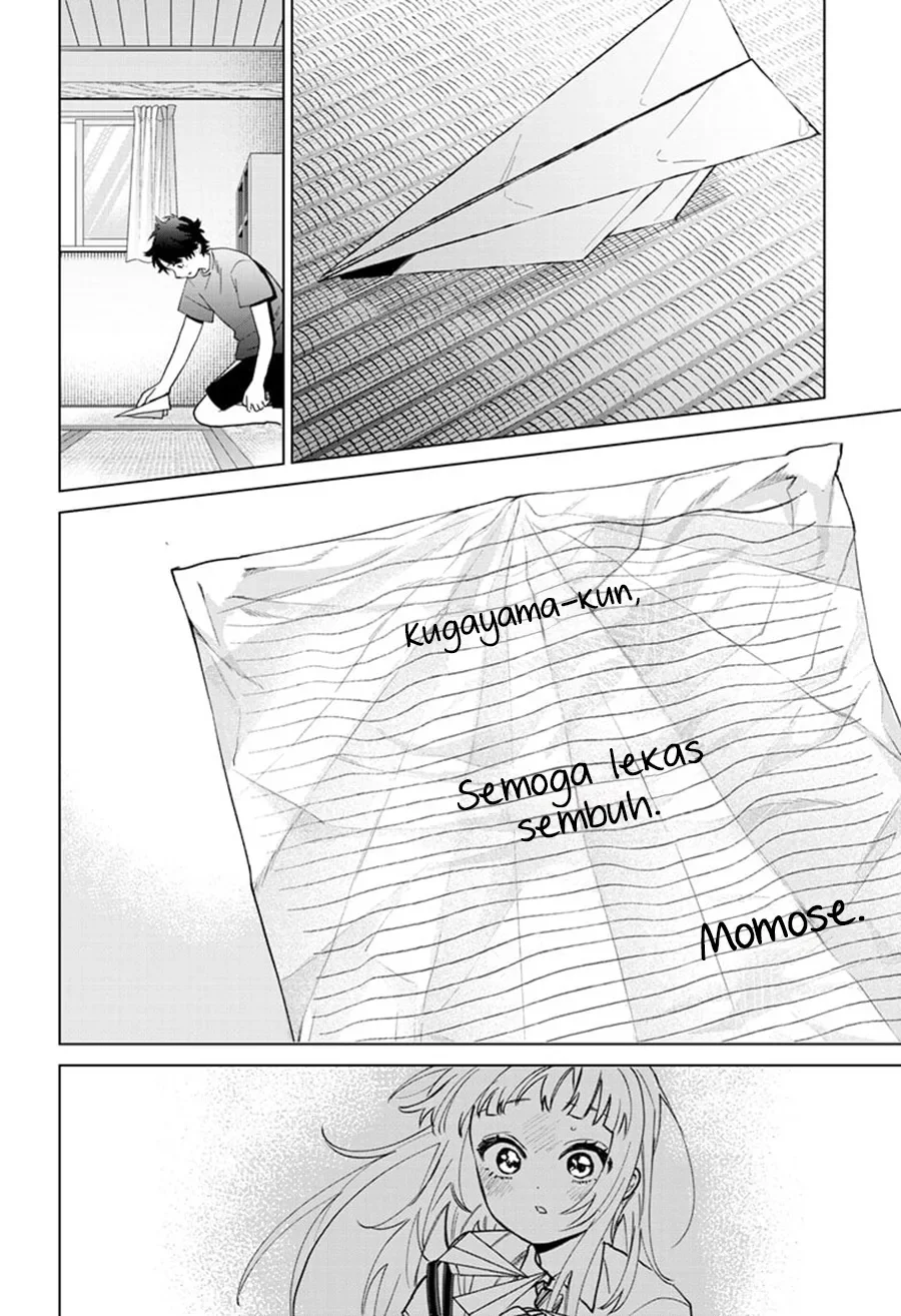 Momose Akira no Hatsukoi Hatan-chuu. Chapter 49