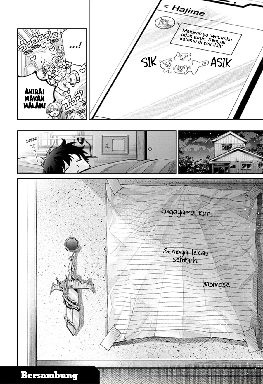 Momose Akira no Hatsukoi Hatan-chuu. Chapter 49