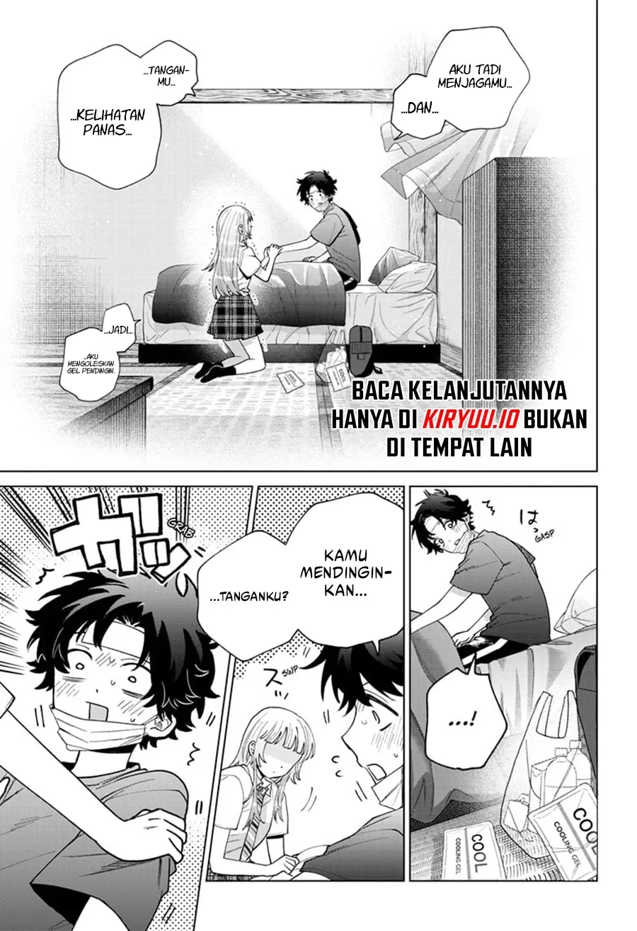 Momose Akira no Hatsukoi Hatan-chuu. Chapter 49