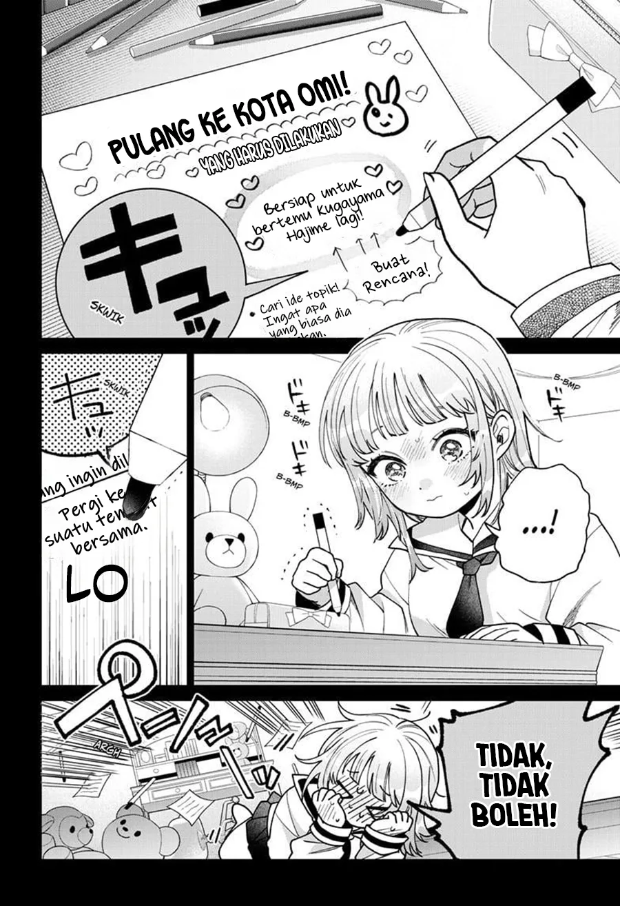 Momose Akira no Hatsukoi Hatan-chuu. Chapter 51 Gambar 11