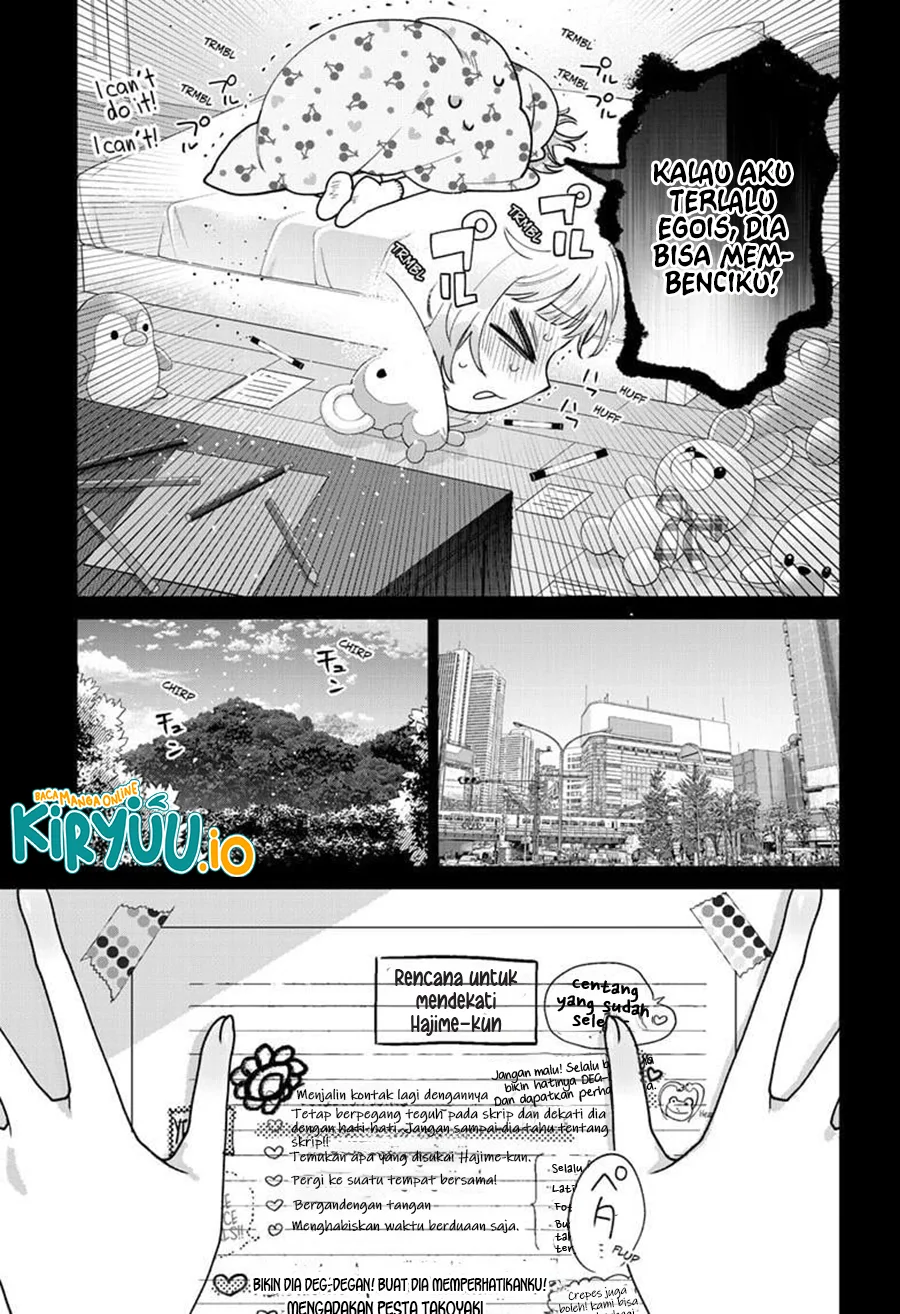 Momose Akira no Hatsukoi Hatan-chuu. Chapter 51 Gambar 12