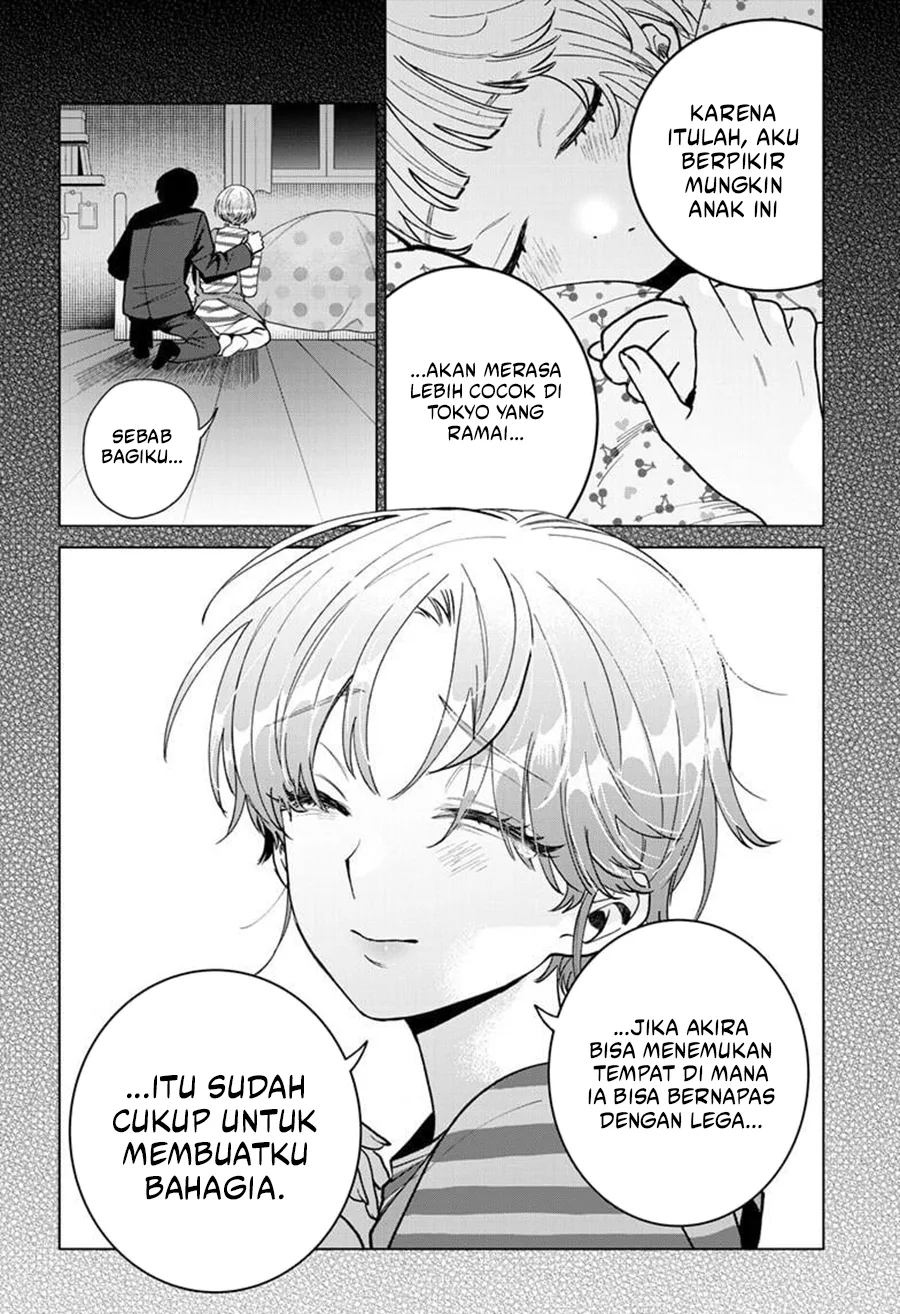 Momose Akira no Hatsukoi Hatan-chuu. Chapter 51 Gambar 3
