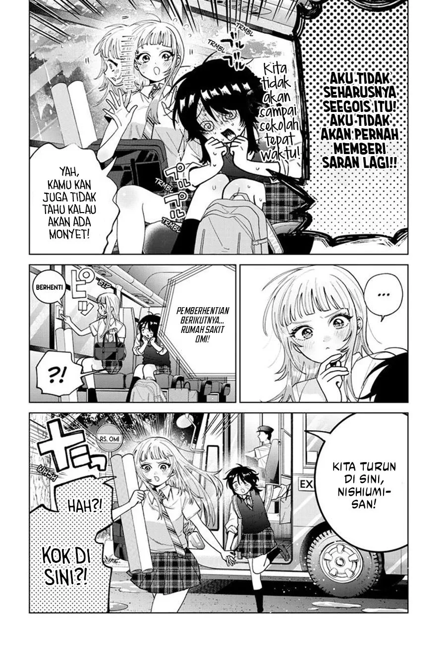 Momose Akira no Hatsukoi Hatan-chuu. Chapter 53 Gambar 17