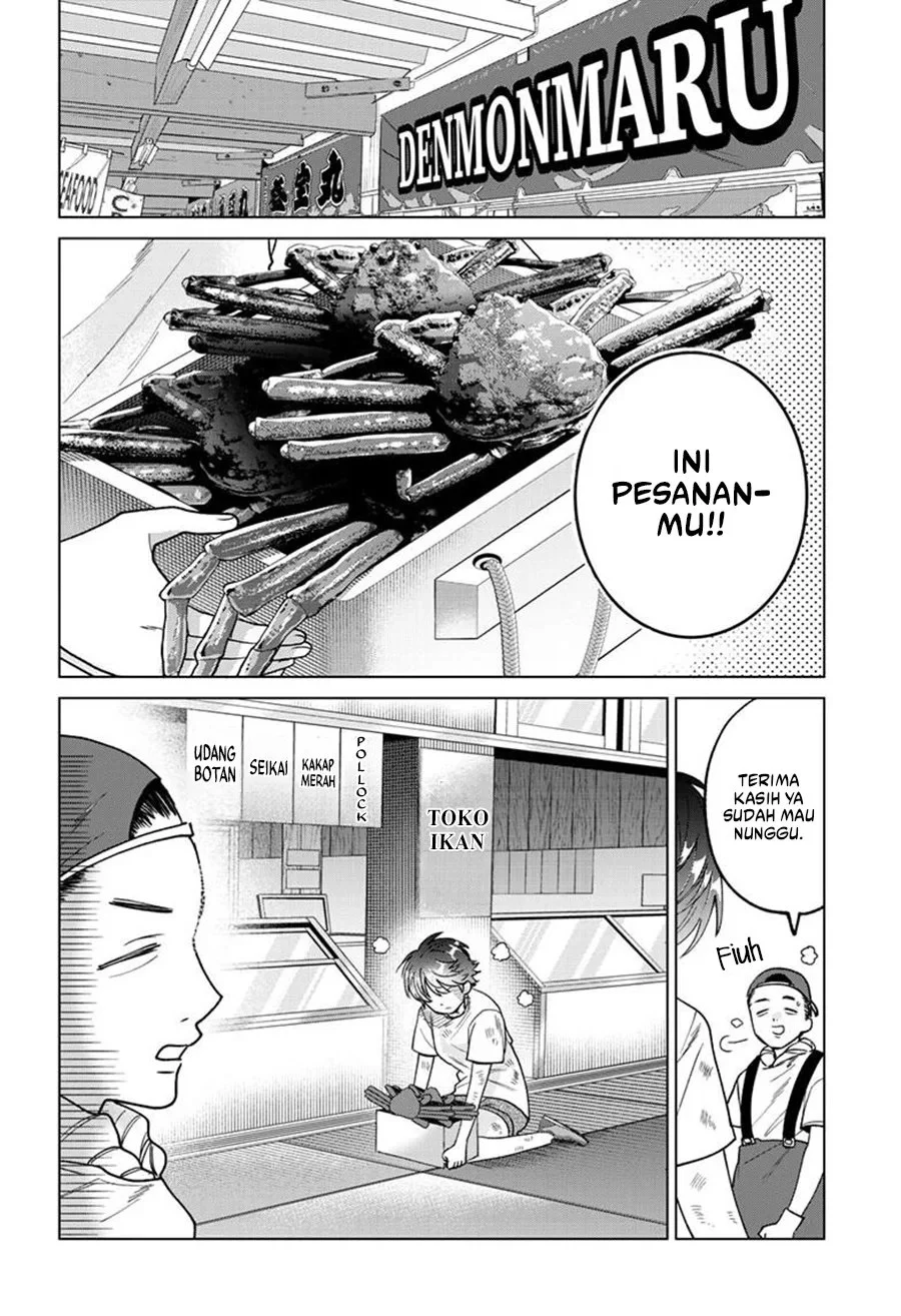 Momose Akira no Hatsukoi Hatan-chuu. Chapter 54 Gambar 17