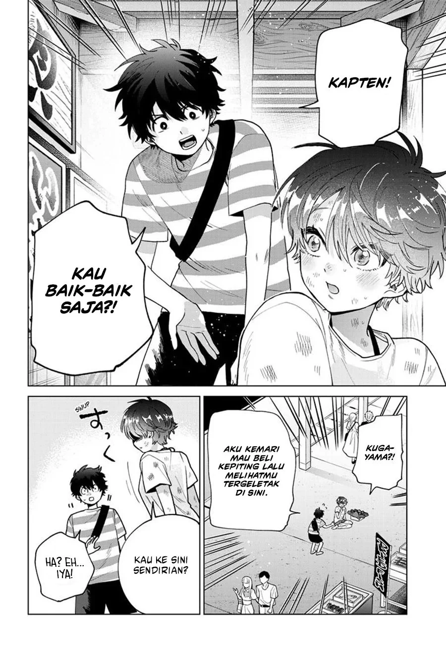 Momose Akira no Hatsukoi Hatan-chuu. Chapter 54 Gambar 19