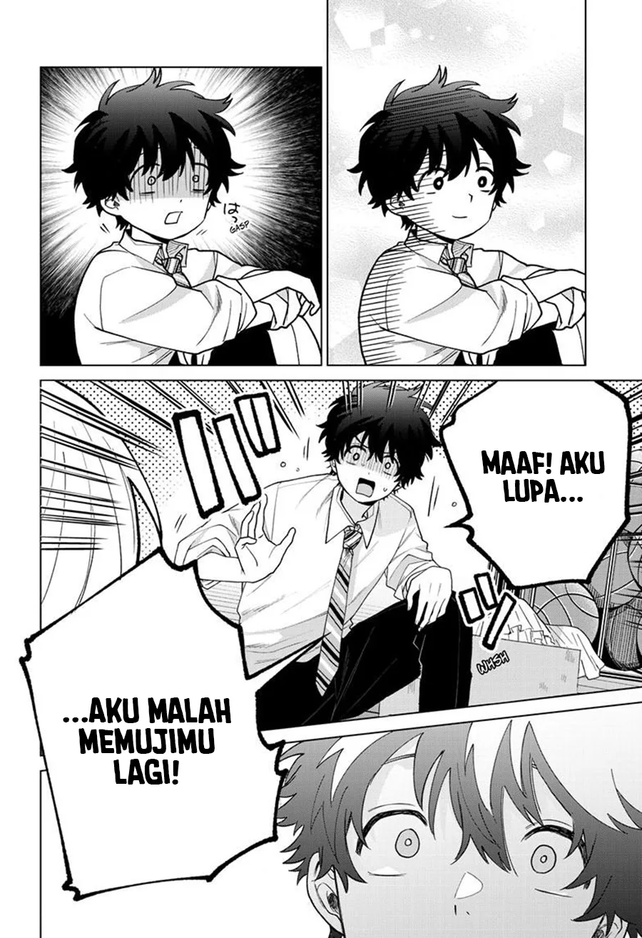 Momose Akira no Hatsukoi Hatan-chuu. Chapter 55 Gambar 17