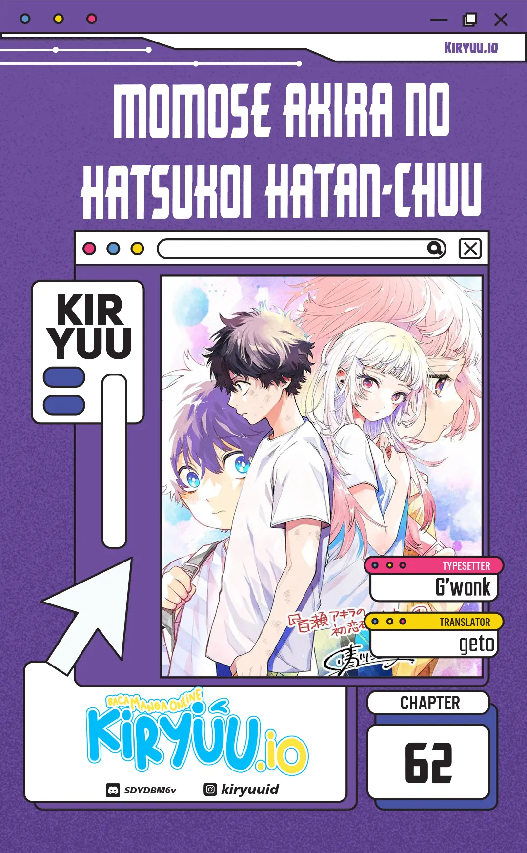 Komik Momose Akira no Hatsukoi Hatan-chuu. Chapter 62 gambar 1