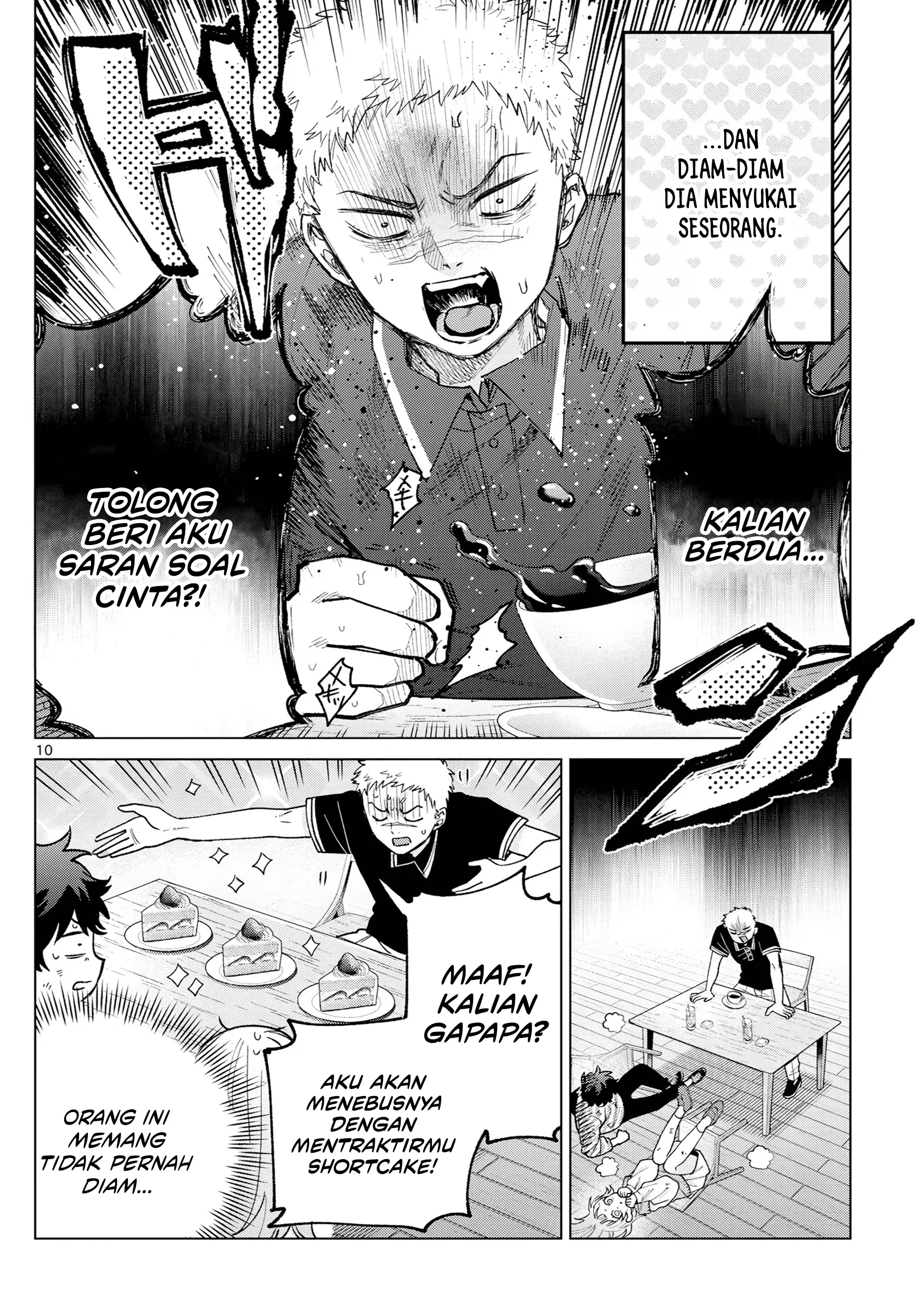 Momose Akira no Hatsukoi Hatan-chuu. Chapter 62 Gambar 11