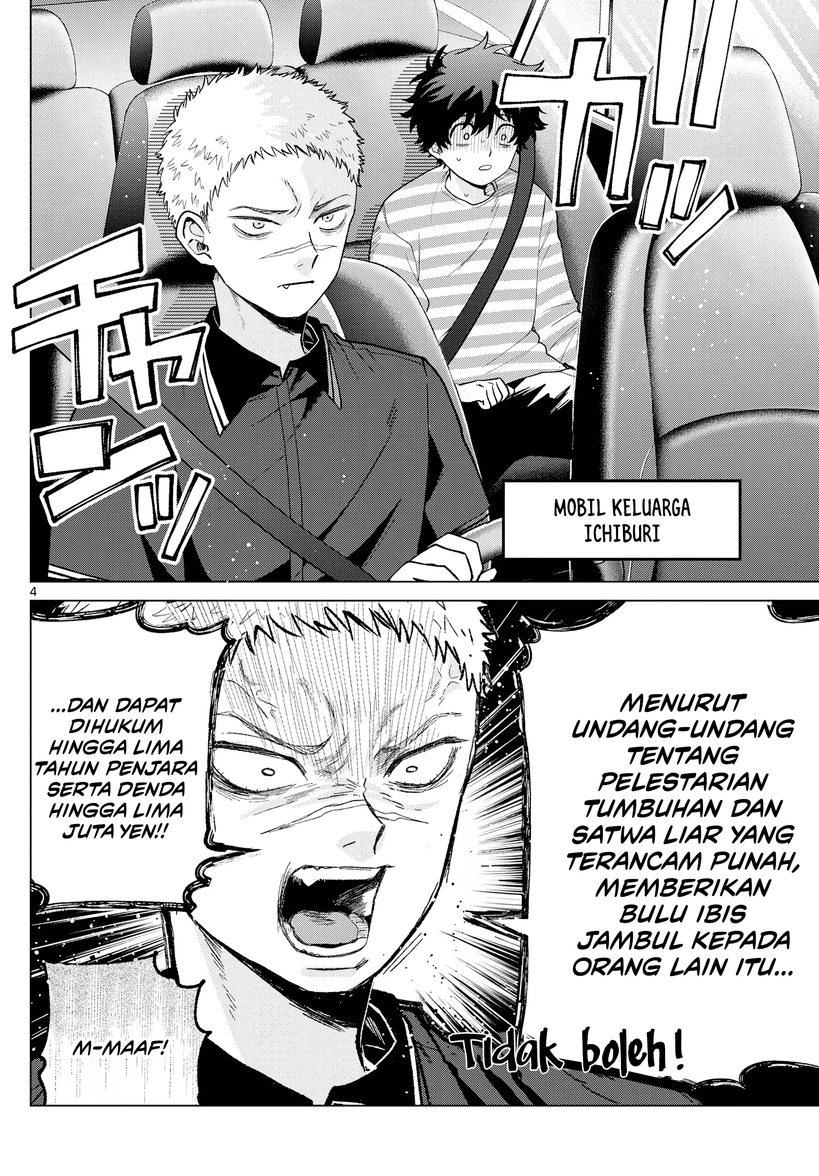 Momose Akira no Hatsukoi Hatan-chuu. Chapter 62 Gambar 5