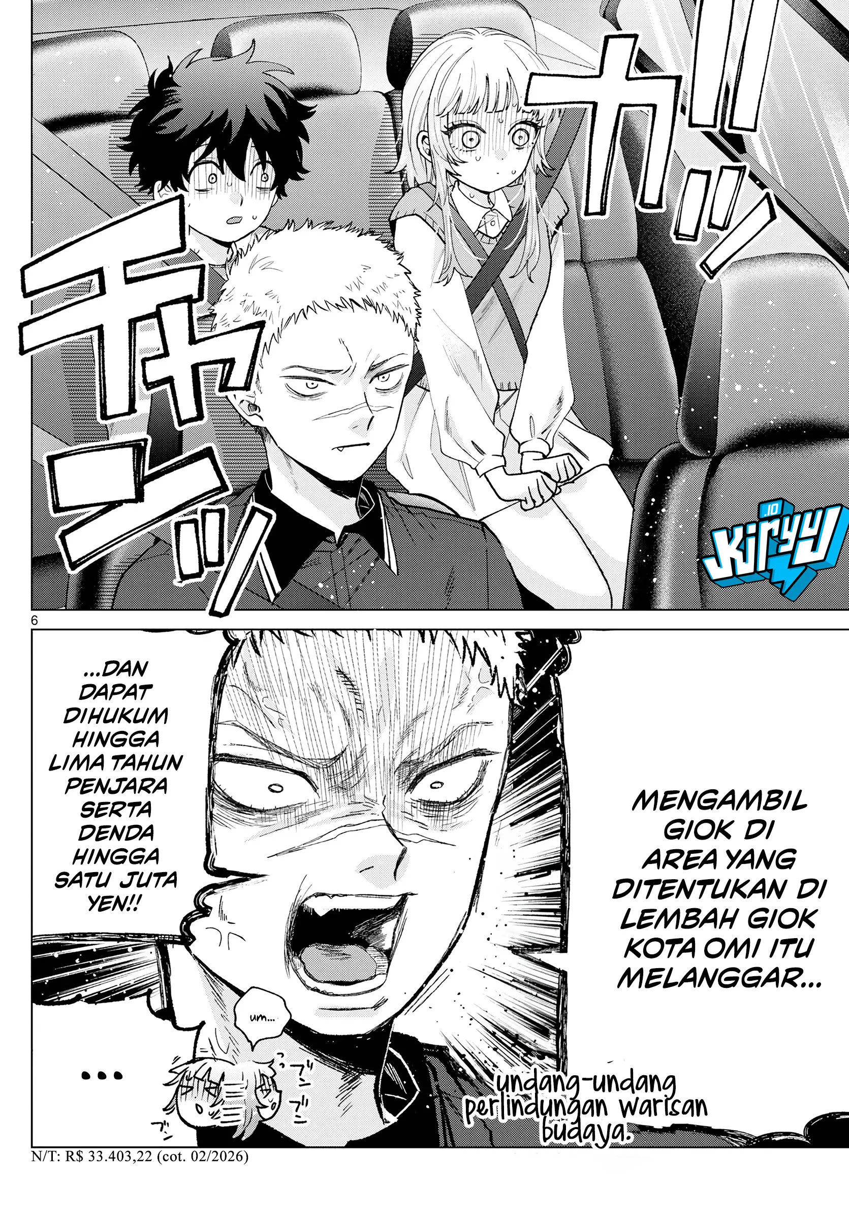 Momose Akira no Hatsukoi Hatan-chuu. Chapter 62 Gambar 7