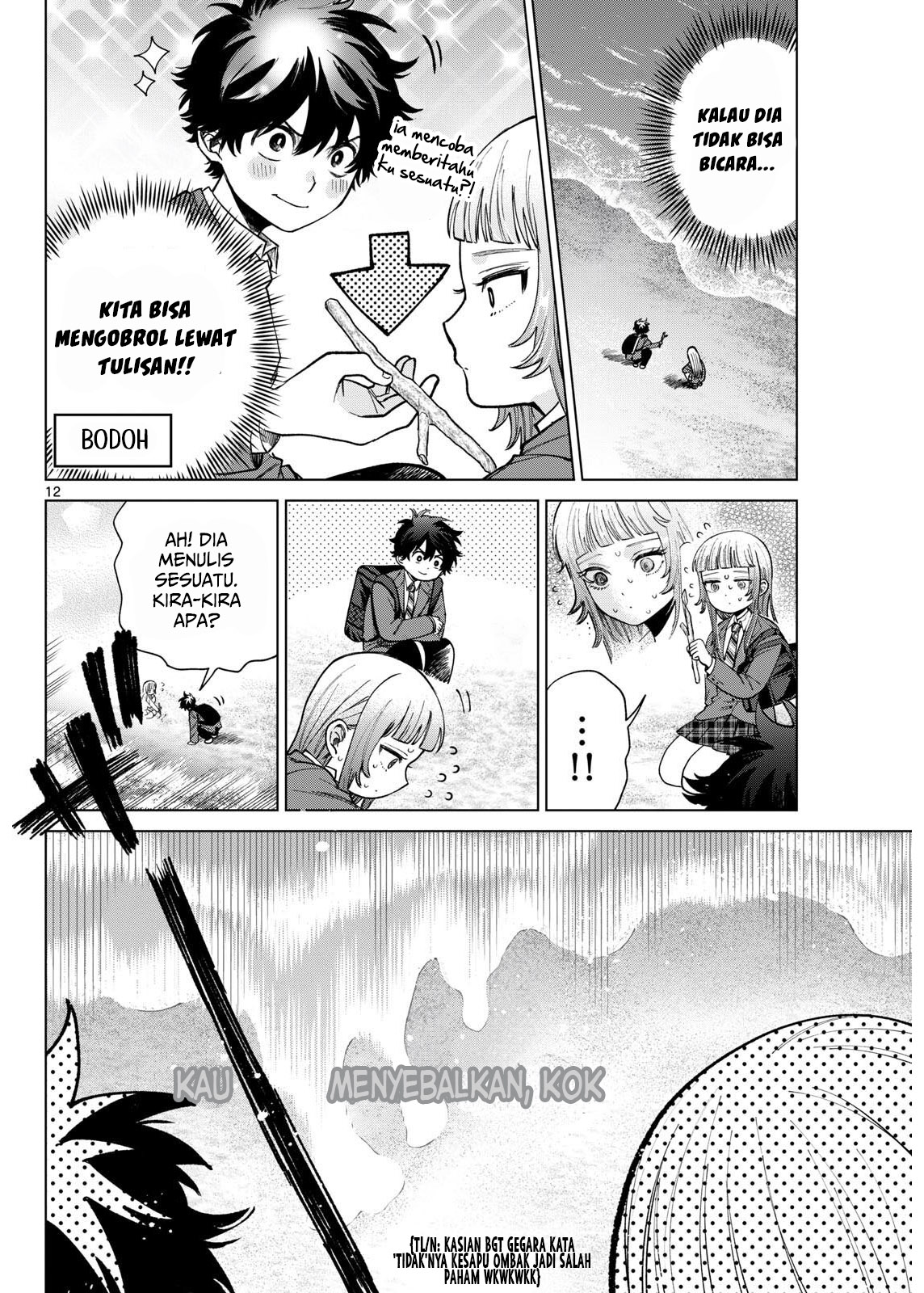 Momose Akira no Hatsukoi Hatan-chuu. Chapter 7 Gambar 10
